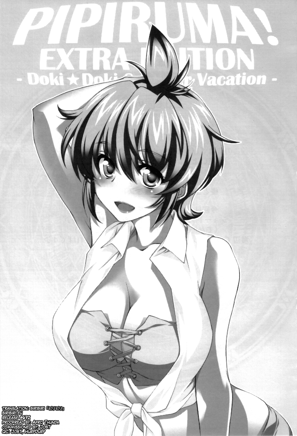 Hentai Manga Comic-Pipiruma! Extra Edition-DokiDoki Summer Vacation-Read-3